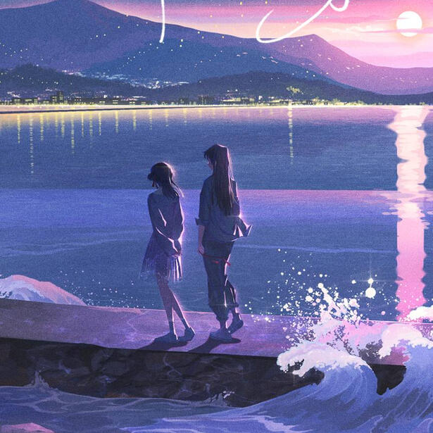 she can be very loving