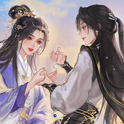 my sickly shizun's thousand schemes
