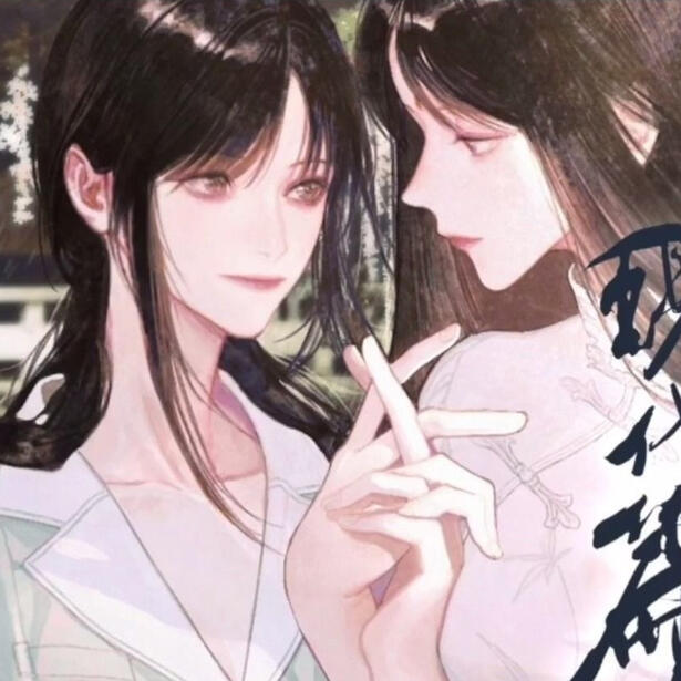 audio drama (season 1)