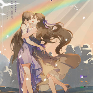 audio drama (season 3)