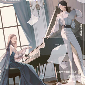 audio drama (season 2)