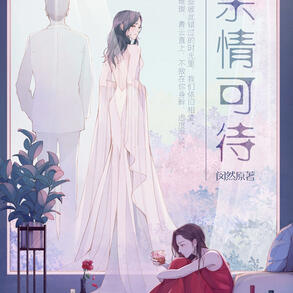 audio drama (season 1)