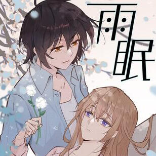 manhua