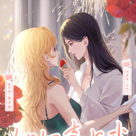 audio drama (season 1)