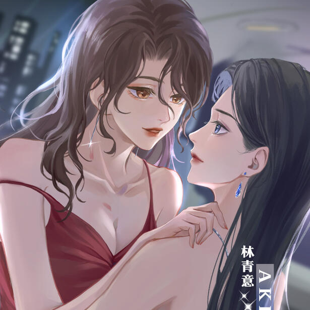 audio drama (season 2)