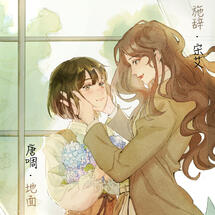 audio drama (season 1)