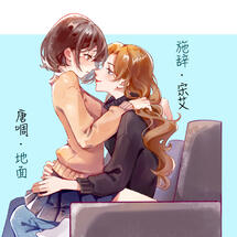 audio drama (season 2)